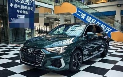 Audi A3, 2023 год, 2 200 060 рублей, 1 фотография