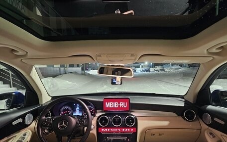 Mercedes-Benz GLC, 2017 год, 4 300 000 рублей, 6 фотография