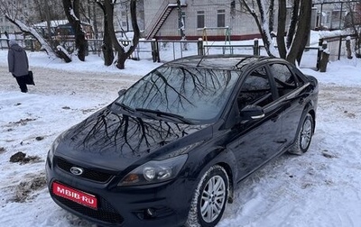 Ford Focus II рестайлинг, 2008 год, 600 000 рублей, 1 фотография