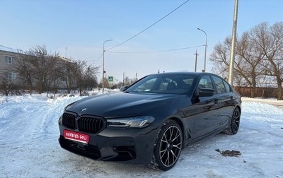 BMW 5 серия, 2020 год, 3 650 000 рублей, 1 фотография