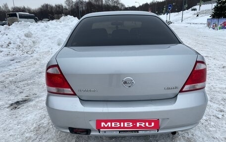 Nissan Almera Classic, 2011 год, 560 000 рублей, 4 фотография