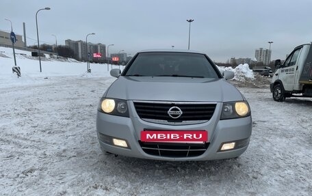 Nissan Almera Classic, 2011 год, 560 000 рублей, 2 фотография