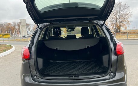 Mazda CX-5 II, 2014 год, 1 615 990 рублей, 6 фотография