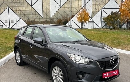 Mazda CX-5 II, 2014 год, 1 615 990 рублей, 3 фотография