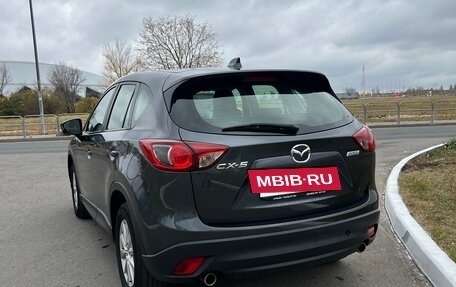Mazda CX-5 II, 2014 год, 1 615 990 рублей, 4 фотография