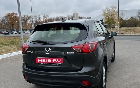 Mazda CX-5 II, 2014 год, 1 615 990 рублей, 5 фотография