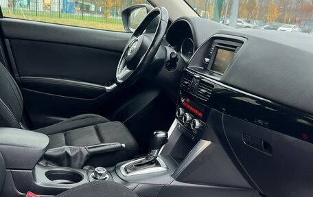 Mazda CX-5 II, 2014 год, 1 615 990 рублей, 13 фотография