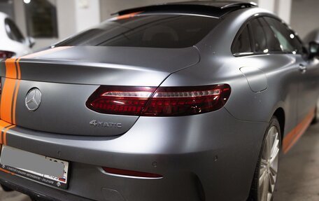 Mercedes-Benz E-Класс, 2022 год, 8 400 000 рублей, 14 фотография