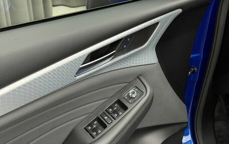 Haval F7 I, 2022 год, 2 299 000 рублей, 17 фотография