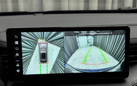 Haval F7 I, 2022 год, 2 299 000 рублей, 13 фотография