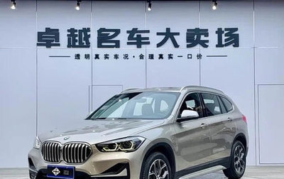 BMW X1, 2022 год, 1 999 060 рублей, 1 фотография