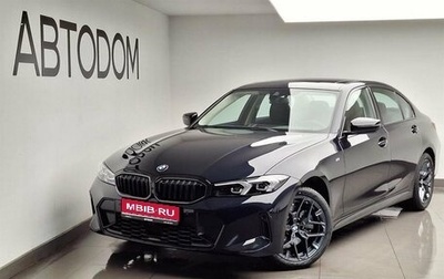 BMW 3 серия, 2025 год, 6 720 000 рублей, 1 фотография