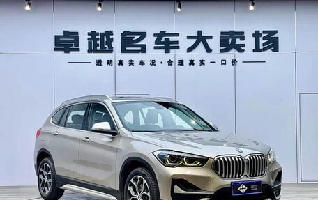 BMW X1, 2022 год, 1 999 060 рублей, 3 фотография