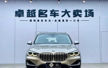 BMW X1, 2022 год, 1 999 060 рублей, 2 фотография