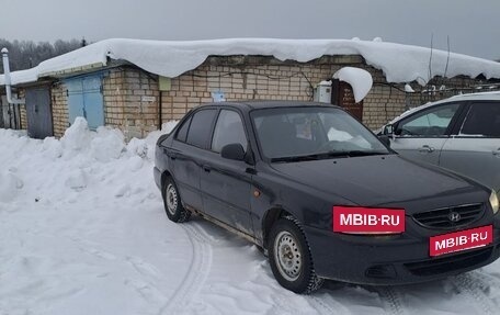 Hyundai Accent II, 2011 год, 330 000 рублей, 7 фотография