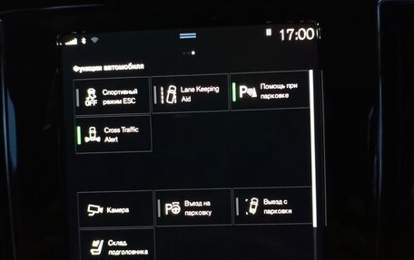 Volvo V60 II, 2019 год, 1 990 000 рублей, 14 фотография