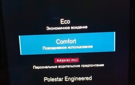 Volvo V60 II, 2019 год, 1 990 000 рублей, 13 фотография