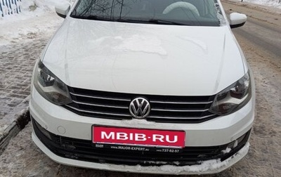 Volkswagen Polo VI (EU Market), 2017 год, 1 150 000 рублей, 1 фотография
