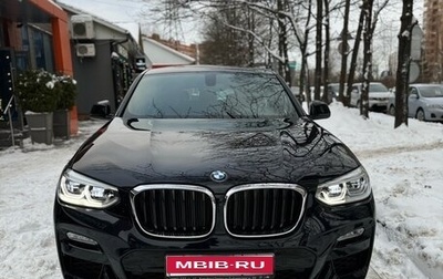 BMW X4, 2019 год, 4 930 000 рублей, 1 фотография