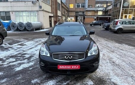 Infiniti QX50 I рестайлинг, 2014 год, 1 830 000 рублей, 1 фотография