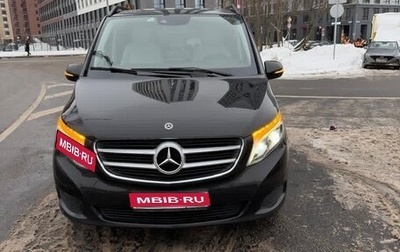 Mercedes-Benz V-Класс, 2018 год, 3 755 500 рублей, 1 фотография