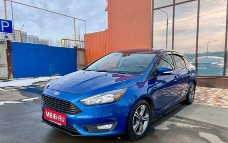 Ford Focus III, 2018 год, 1 190 000 рублей, 5 фотография