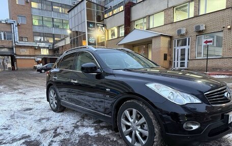 Infiniti QX50 I рестайлинг, 2014 год, 1 830 000 рублей, 2 фотография