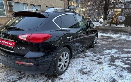 Infiniti QX50 I рестайлинг, 2014 год, 1 830 000 рублей, 5 фотография