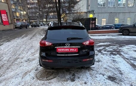 Infiniti QX50 I рестайлинг, 2014 год, 1 830 000 рублей, 6 фотография