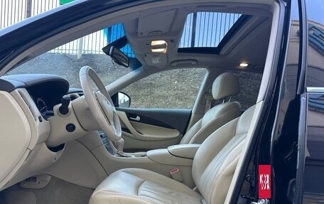 Infiniti QX50 I рестайлинг, 2014 год, 1 830 000 рублей, 13 фотография