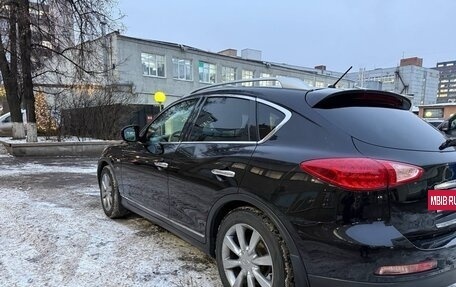 Infiniti QX50 I рестайлинг, 2014 год, 1 830 000 рублей, 7 фотография