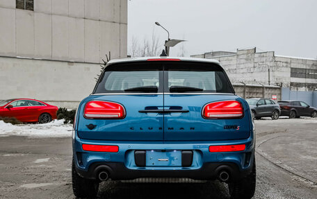 MINI Clubman, 2022 год, 3 290 000 рублей, 8 фотография