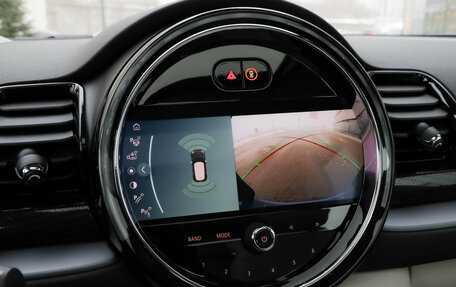 MINI Clubman, 2022 год, 3 290 000 рублей, 20 фотография