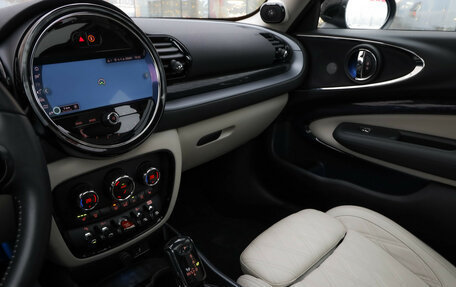 MINI Clubman, 2022 год, 3 290 000 рублей, 25 фотография