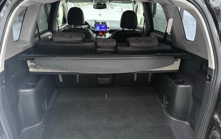 Toyota RAV4, 2012 год, 1 699 999 рублей, 12 фотография