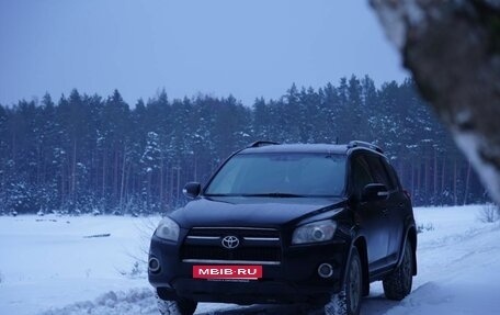 Toyota RAV4, 2012 год, 1 699 999 рублей, 2 фотография