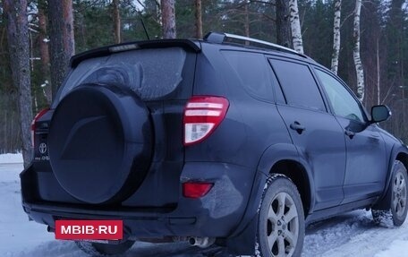 Toyota RAV4, 2012 год, 1 699 999 рублей, 5 фотография