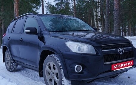 Toyota RAV4, 2012 год, 1 699 999 рублей, 6 фотография