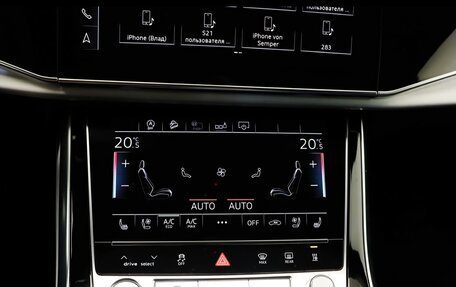 Audi Q8 I, 2019 год, 5 800 000 рублей, 14 фотография