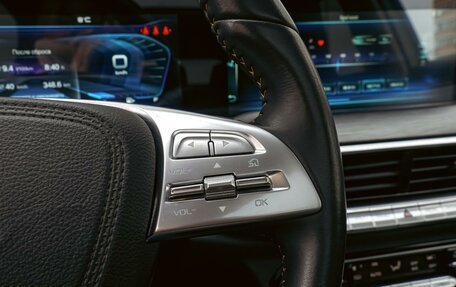 FAW Bestune T77, 2022 год, 1 590 000 рублей, 18 фотография