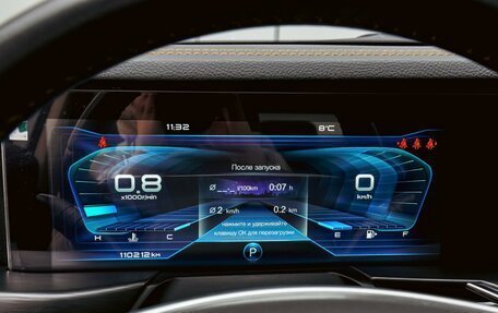 FAW Bestune T77, 2022 год, 1 590 000 рублей, 19 фотография