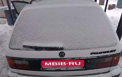 Volkswagen Passat B3, 1990 год, 238 400 рублей, 1 фотография