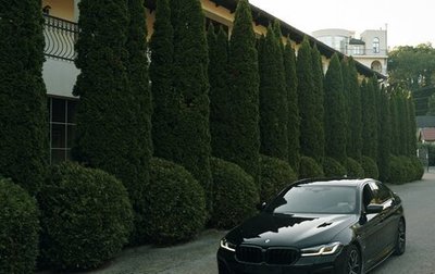 BMW 5 серия, 2021 год, 5 200 000 рублей, 1 фотография