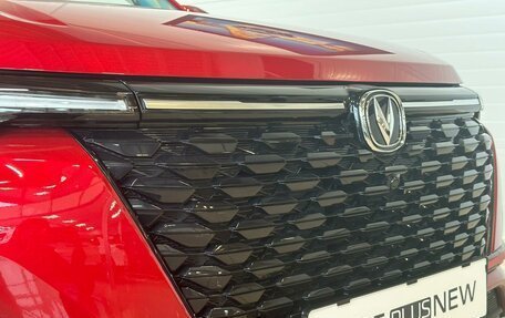 Changan CS35 Plus, 2025 год, 2 839 900 рублей, 3 фотография