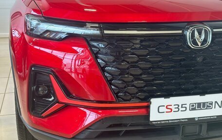 Changan CS35 Plus, 2025 год, 2 839 900 рублей, 4 фотография