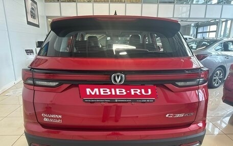 Changan CS35 Plus, 2025 год, 2 839 900 рублей, 9 фотография