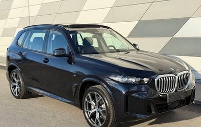 BMW X5, 2025 год, 9 343 000 рублей, 1 фотография