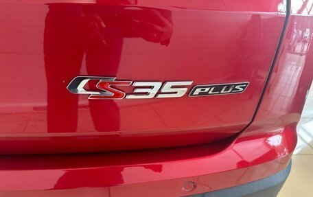 Changan CS35 Plus, 2025 год, 2 839 900 рублей, 10 фотография