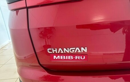 Changan CS35 Plus, 2025 год, 2 839 900 рублей, 11 фотография