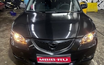 Mazda 3, 2005 год, 400 000 рублей, 1 фотография